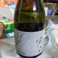 奈良県の酒