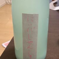 福島県の酒