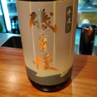 静岡県の酒