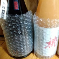 
            産土_
            しろたんさん