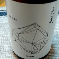 山口県の酒