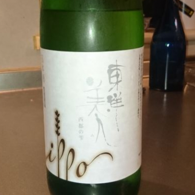 山口県の酒