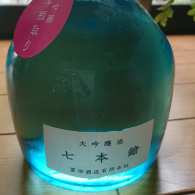 滋賀県の酒