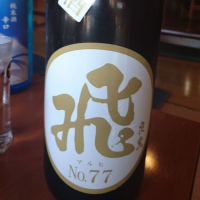 
            マル飛_
            やすぴょんさん