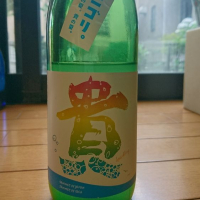 
            貴_
            やすぴょんさん