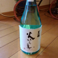 
            黒龍_
            やすぴょんさん