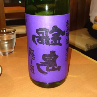 
            鍋島_
            やすぴょんさん
