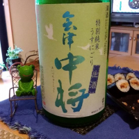 
            会津中将_
            やすぴょんさん