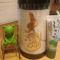 
            大信州_
            やすぴょんさん