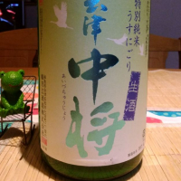 
            会津中将_
            やすぴょんさん