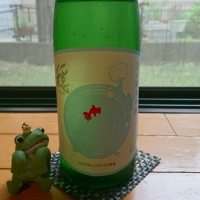 
            穏_
            やすぴょんさん