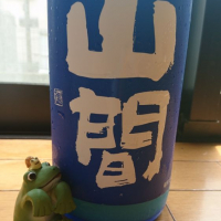 
            山間_
            やすぴょんさん
