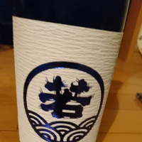 
            若波_
            やすぴょんさん