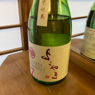 長崎県の酒