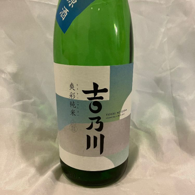 新潟県の酒