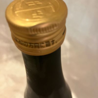 飛露喜 最新4月後期 飛露喜 【2025年4月】飛露喜 特別純米 1800ml : 酒のとんだ