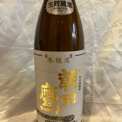 高木酒造　朝日鷹　1.8㍑　希少