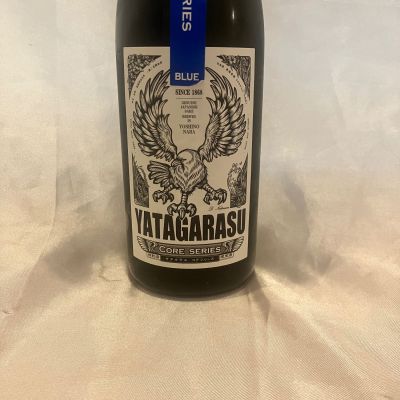 八咫烏のレビュー by_しろくまとうさん