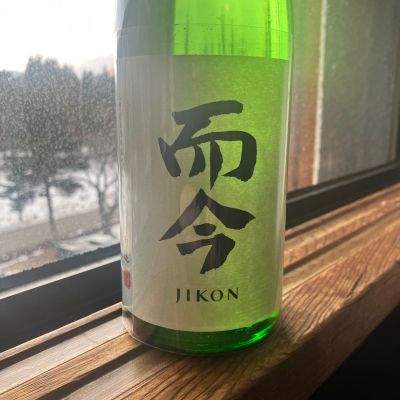 而今のレビュー by_しろくまとうさん