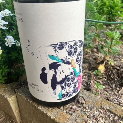 楽器正宗のレビュー by_しろくまとうさん