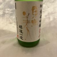 
            東洋美人_
            しろくまとうさんさん