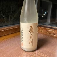 福島県の酒