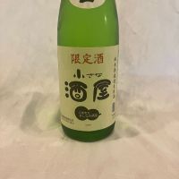 千功成