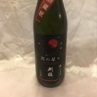 秋田県の酒