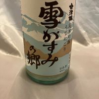 福島県の酒