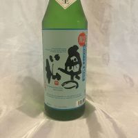 奥の松