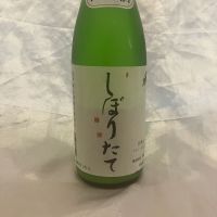 
            会津栄川_
            しろくまとうさんさん