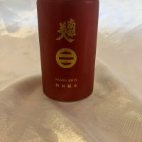 南部美人