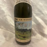大七