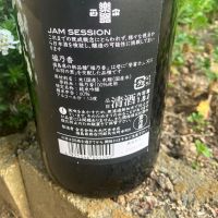 楽器正宗のレビュー by_しろくまとうさん