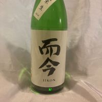 
            而今_
            しろくまとうさんさん