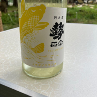 長野県の酒