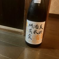 春霞