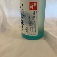 水の音のレビュー by_しろくまとうさん