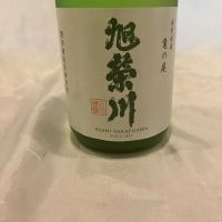 旭榮川