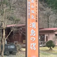 射美のレビュー by_しろくまとうさん