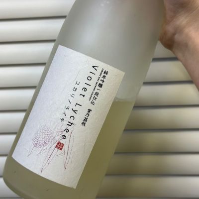 熊本県の酒