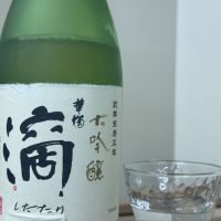 福井県の酒