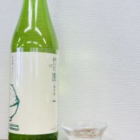 竹の園