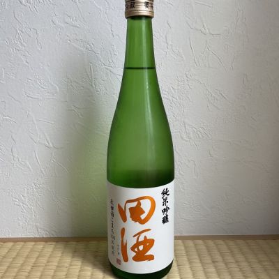 田酒のレビュー by_naturalvibes