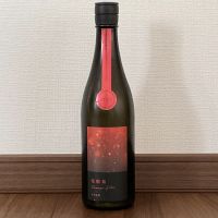 千葉県の酒