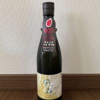 奈良県の酒