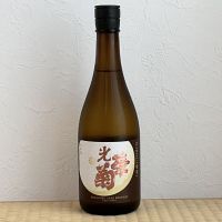 
            光栄菊_
            naturalvibesさん