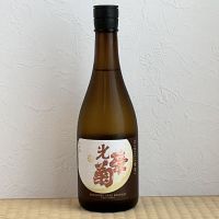 佐賀県の酒