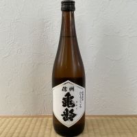 長野県の酒