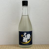 佐賀県の酒